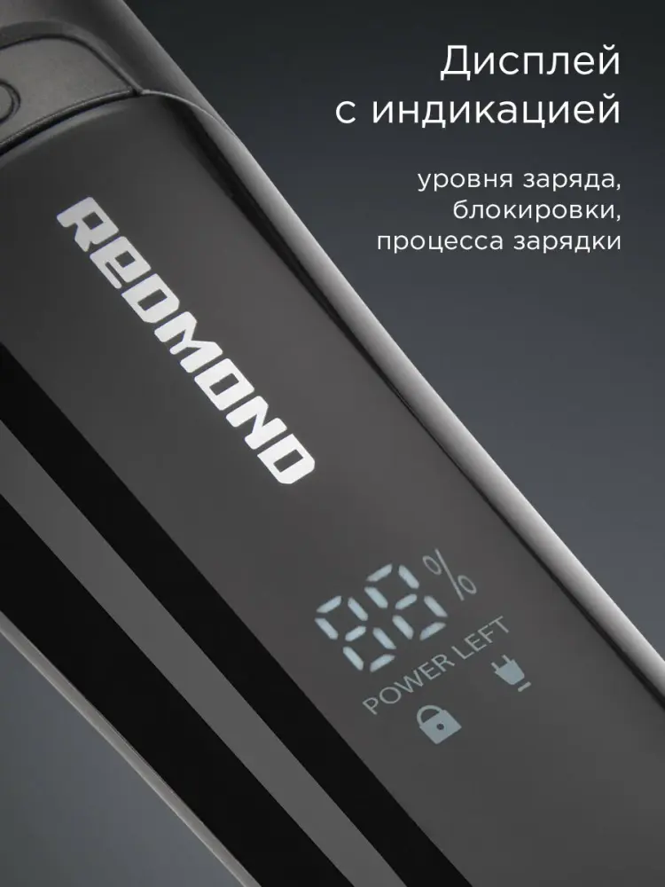 Redmond HT4801- фото6