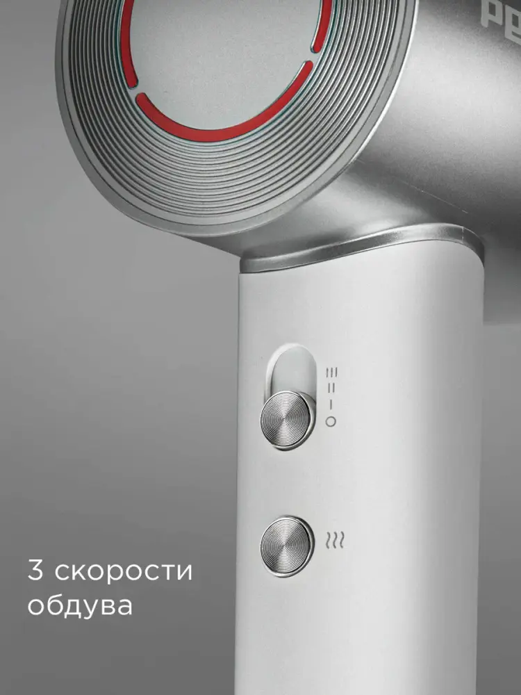 Redmond HD1703(серый/белый)- фото4