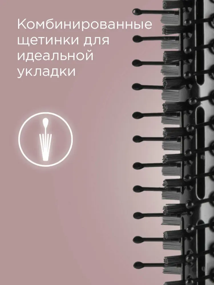 Redmond HD1730(чёрный)- фото6