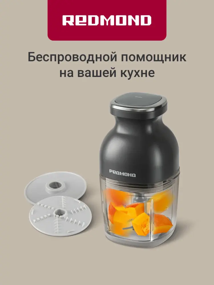Redmond CR2700(серый)- фото3