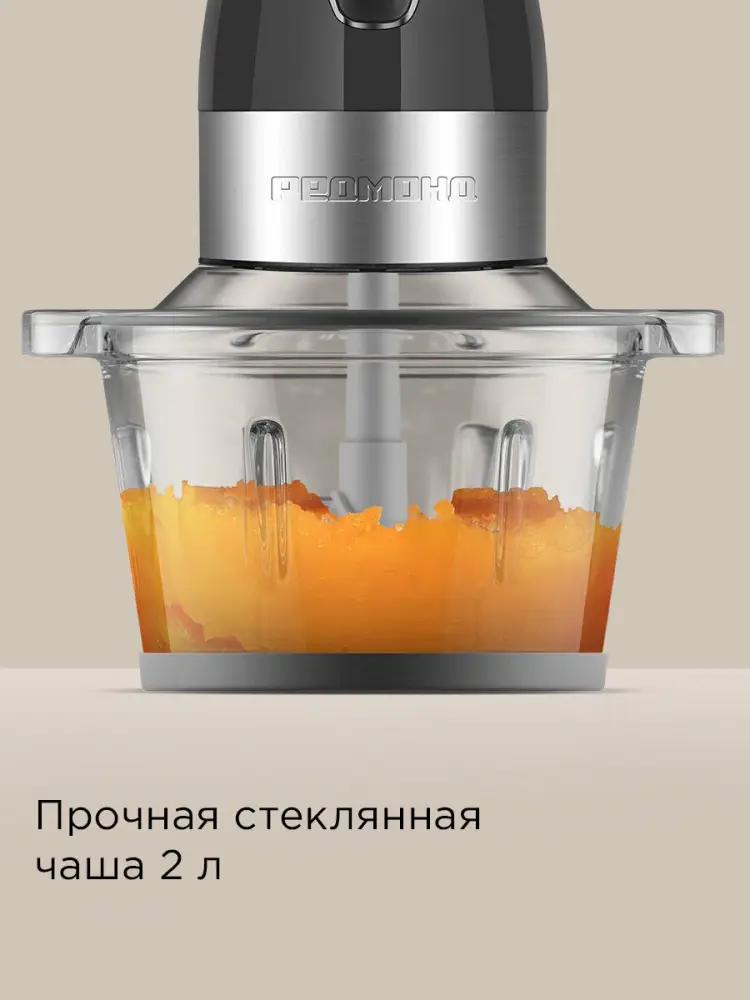 Redmond CR2701(серый)- фото5