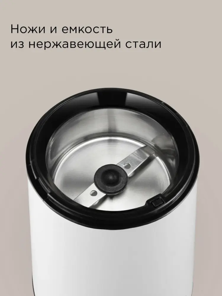 Redmond CG805(белый)- фото4