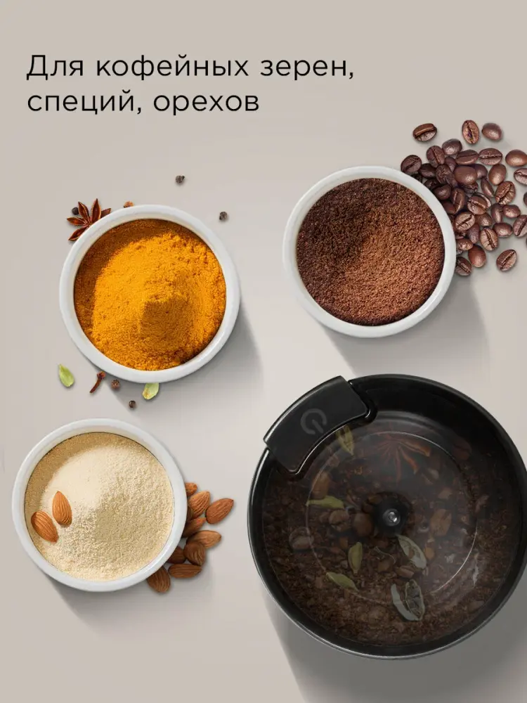 Redmond CG805(серо-коричневый)- фото3