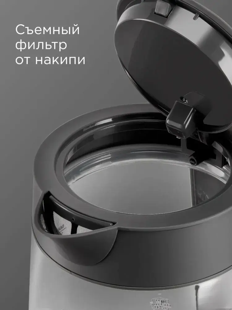 Redmond KG252(стекло/серый)- фото4