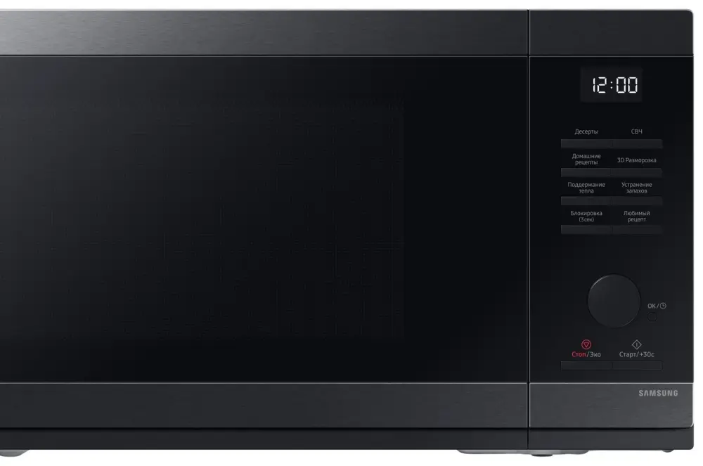 MS32DG4504AGBW- фото3