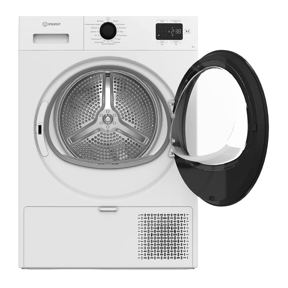 Indesit IAS 3825 B- фото3
