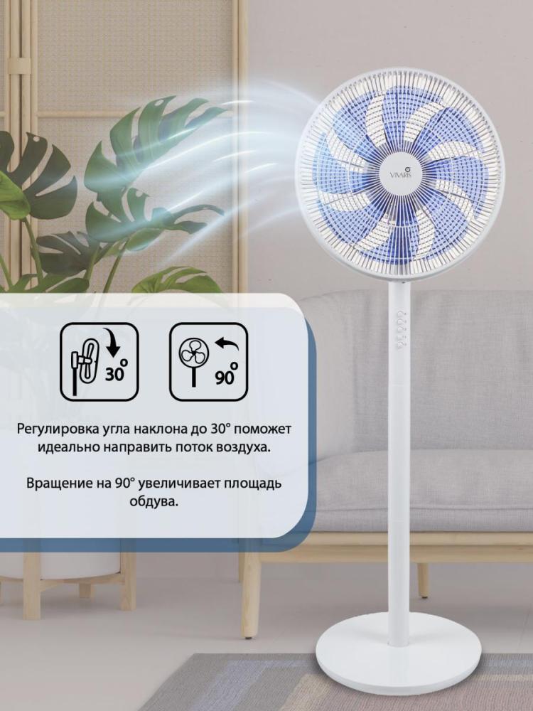 Vivaris VAF W044 058- фото3
