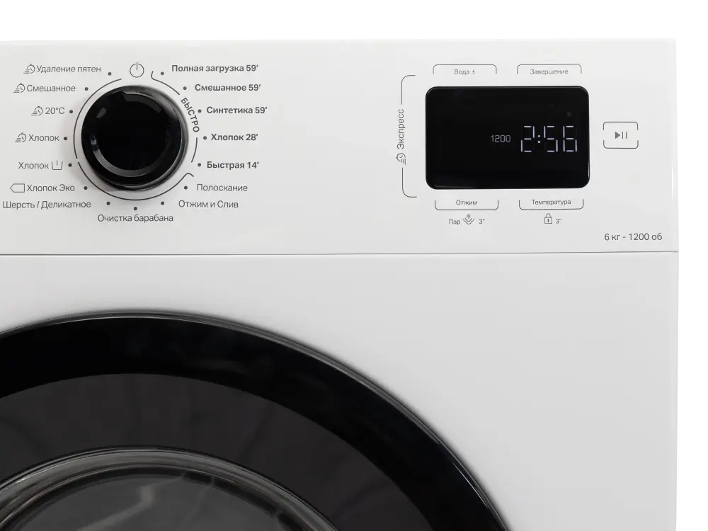 Indesit ILS3 61291 B- фото3