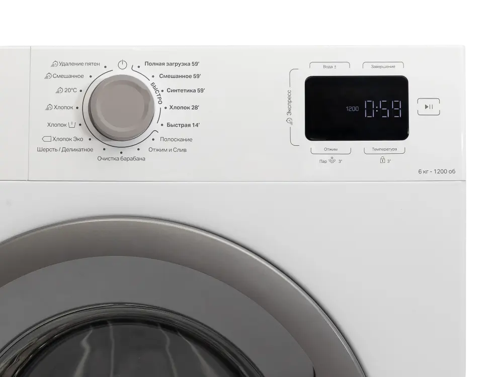 Indesit ILS3 61291 S- фото3