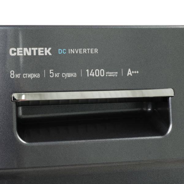 CENTEK CT-1954- фото7