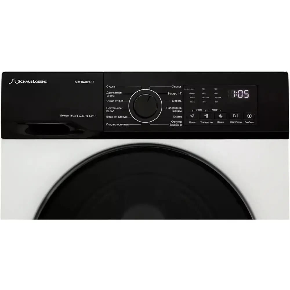 SCHAUB LORENZ SLW CW0245 I- фото4