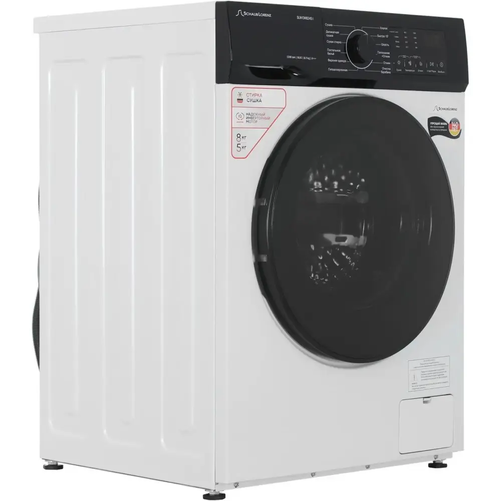 SCHAUB LORENZ SLW CW8245 I- фото2