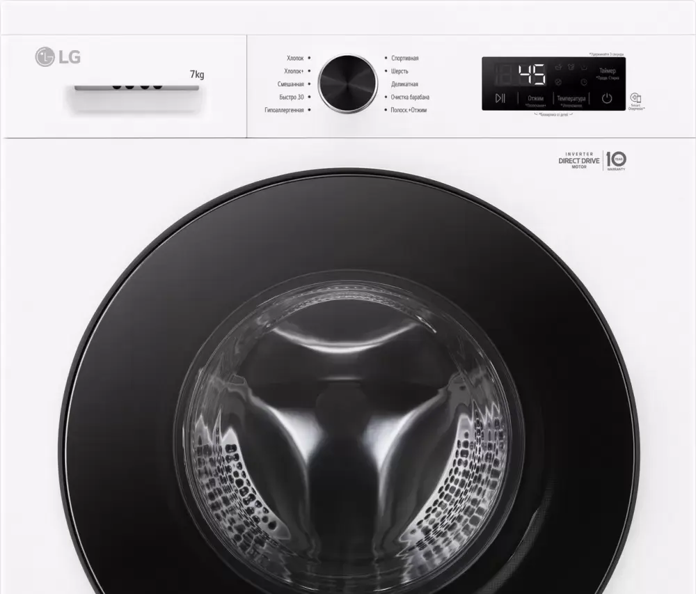 LG F2Y1HS5W- фото2