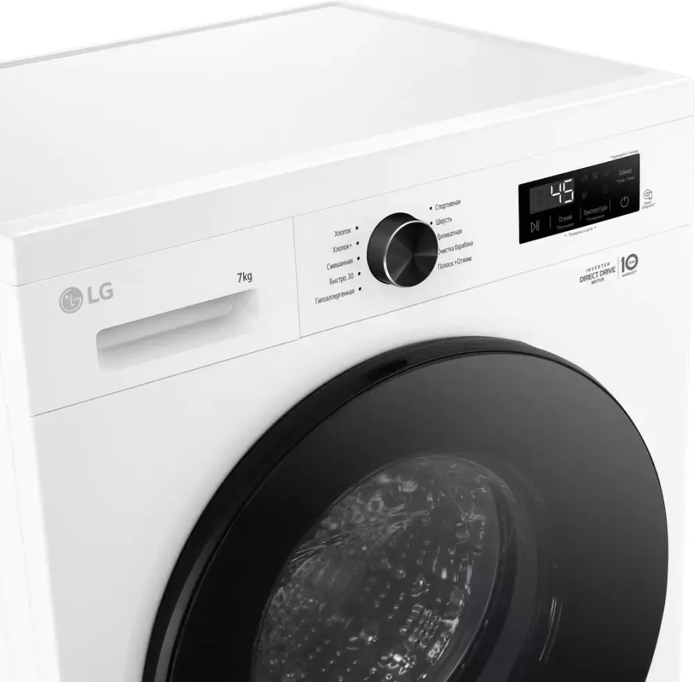 LG F2Y1HS5W- фото3