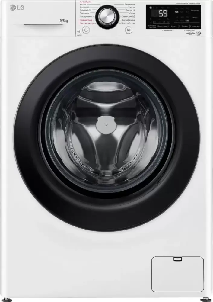 LG F2V3FR6W- фото