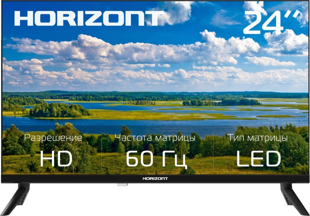 Horizont 24HLN26- фото