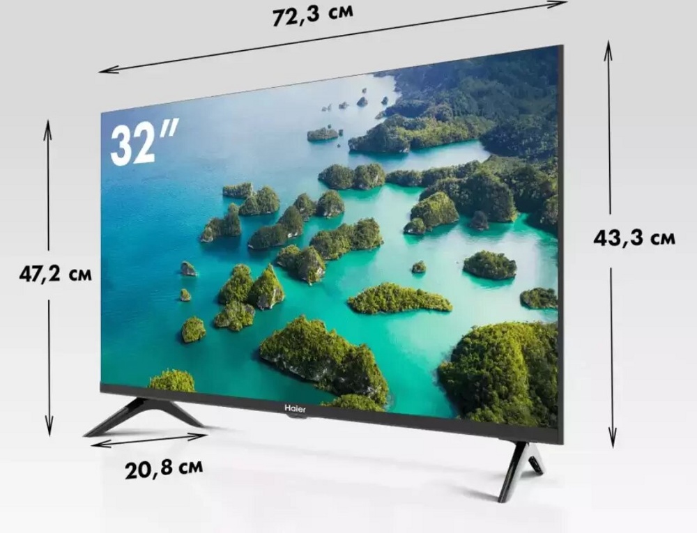 Haier 32 Smart TV S2- фото4