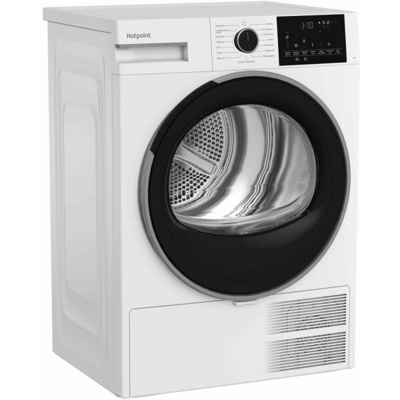 Hotpoint-Ariston TDSH 75 W- фото2