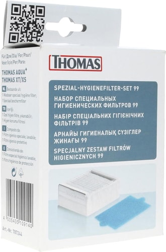 Комплект фильтров Thomas для моделей с Aqua-Box (787244)