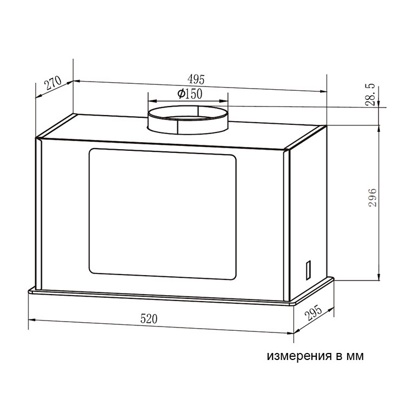 Weissgauff Antlia 850 BL- фото6