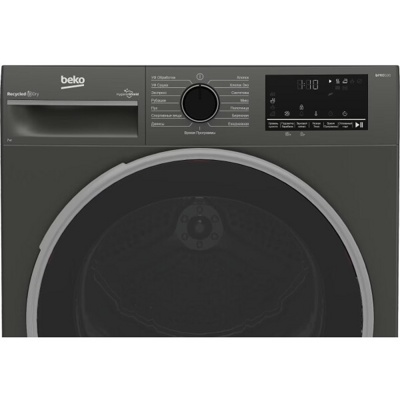 Beko B3T47239A- фото3