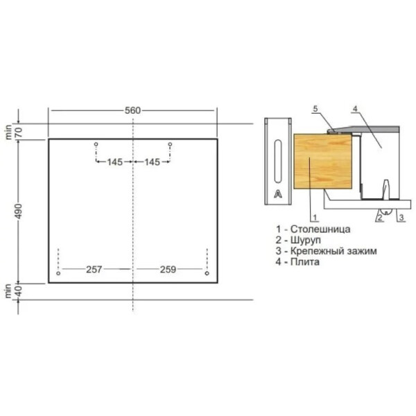 Hansa BHKW651599- фото4