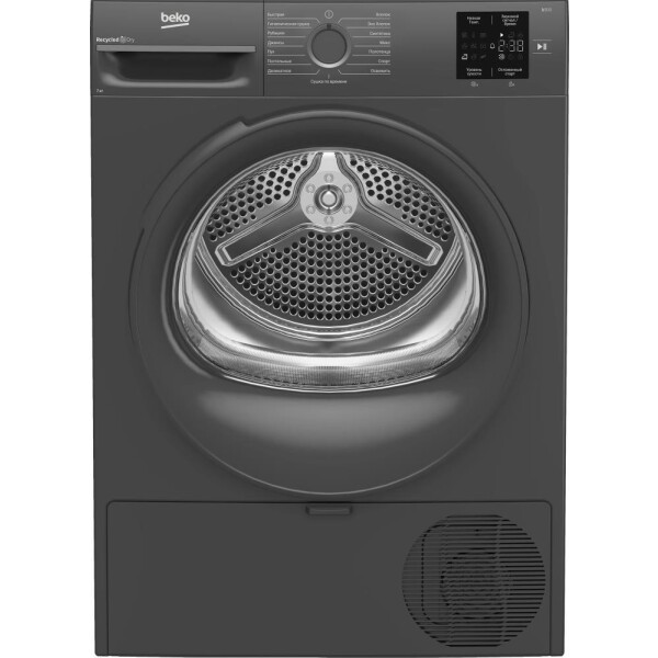 Beko BM3T37220A