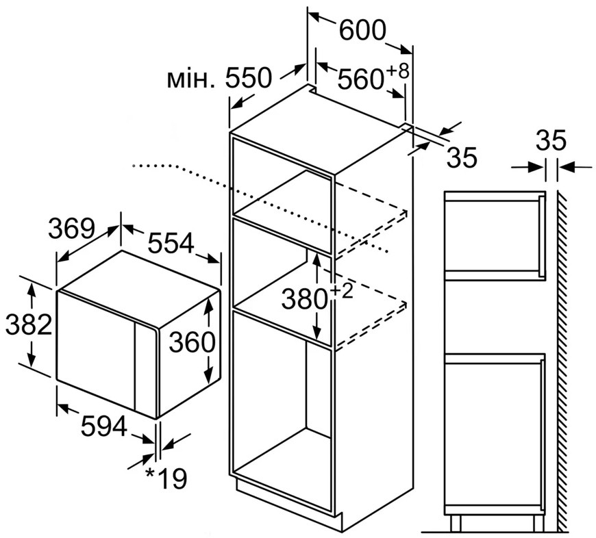 Bosch BEL554MB2- фото4, картинка4 Bosch BEL554MB2- фото4