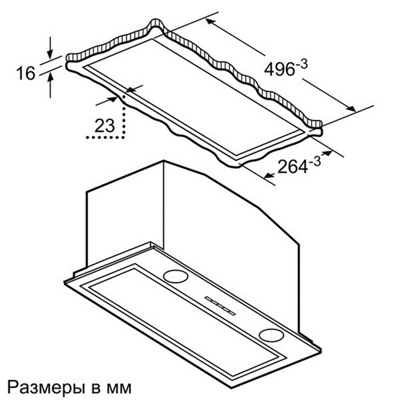 Bosch DHL575C- фото2