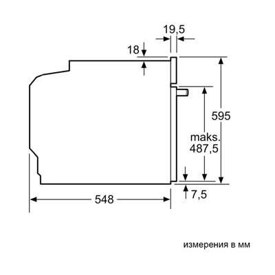 Bosch HBG7341B2- фото5