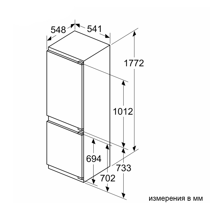Bosch KIN86VFE0- фото4