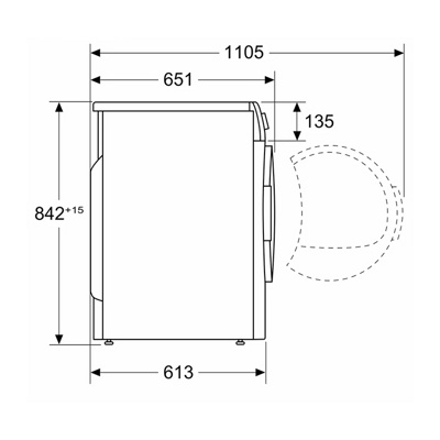 Bosch Serie 8 WQB245B40- фото5