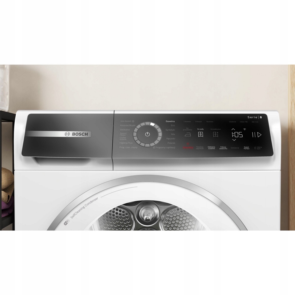 Bosch Serie 8 WQB246CMPL- фото2, картинка2 Bosch Serie 8 WQB246CMPL- фото2