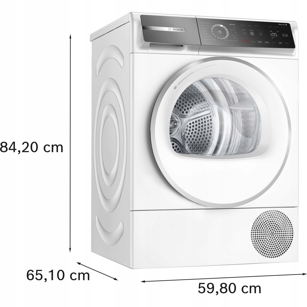 Bosch Serie 8 WQB246CMPL- фото4, картинка4 Bosch Serie 8 WQB246CMPL- фото4