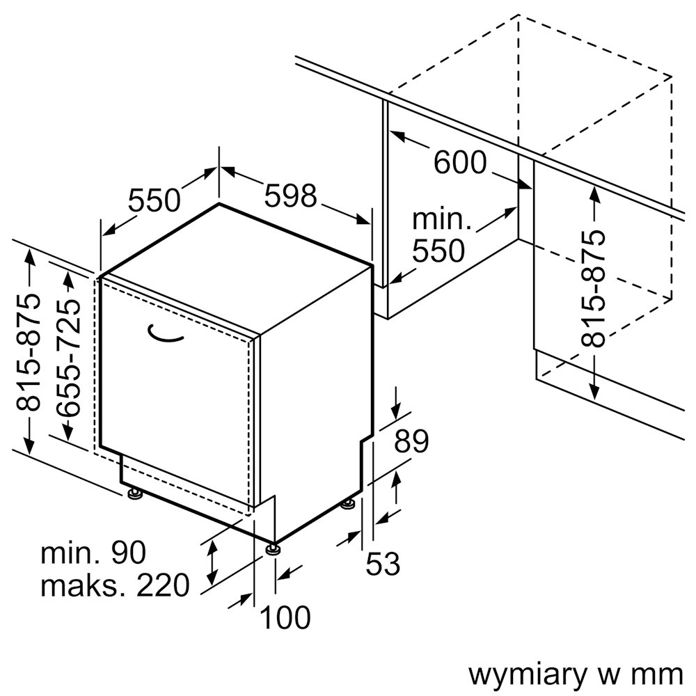 Bosch SMV25EX02E- фото5