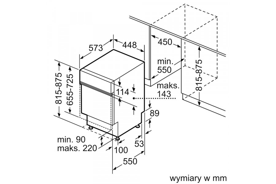Bosch SPI2HKS58E- фото4