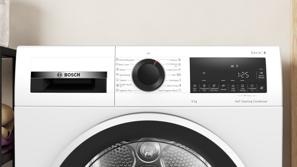 Bosch WQG245D4BY- фото2, картинка2 Bosch WQG245D4BY- фото2