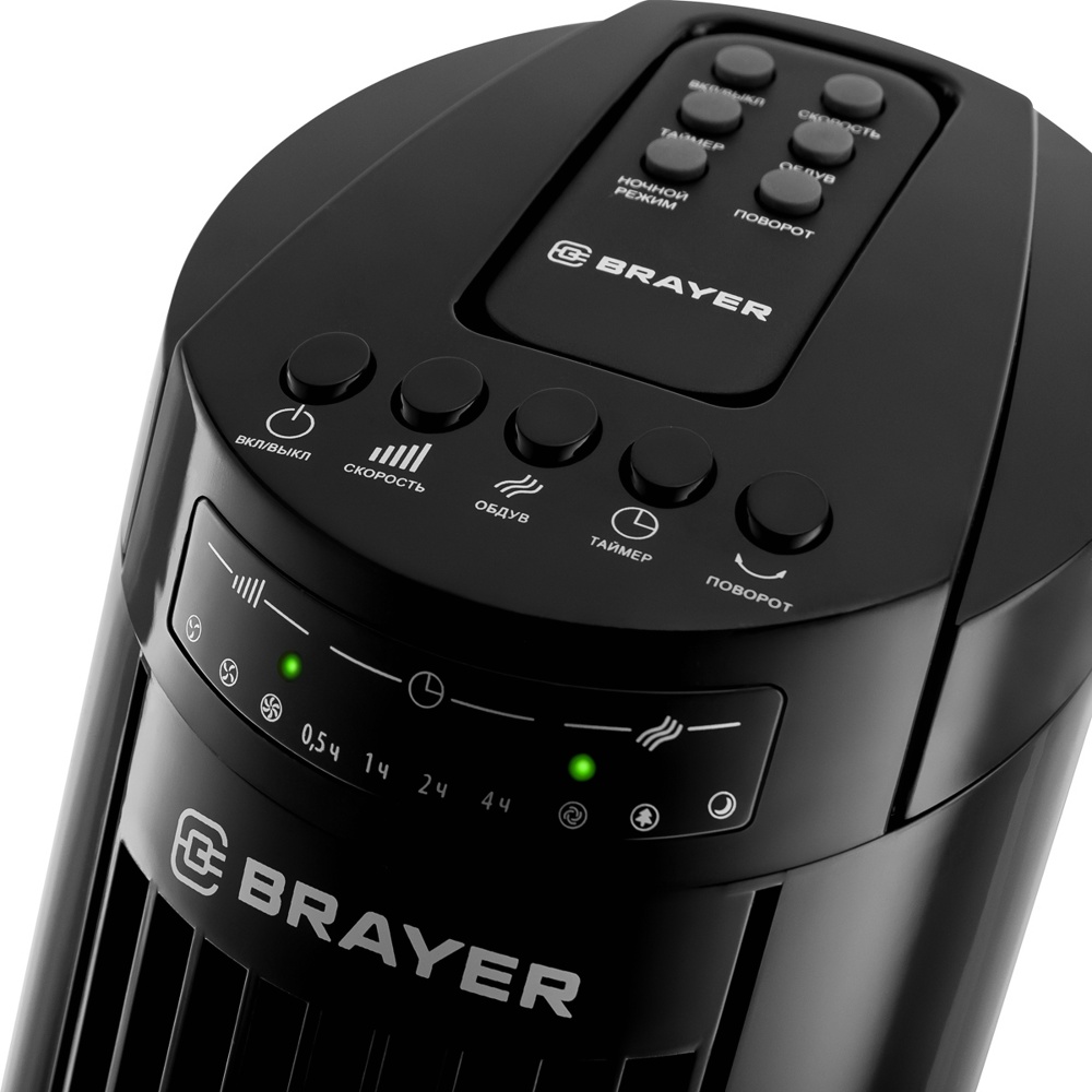 Brayer BR4958BK- фото2