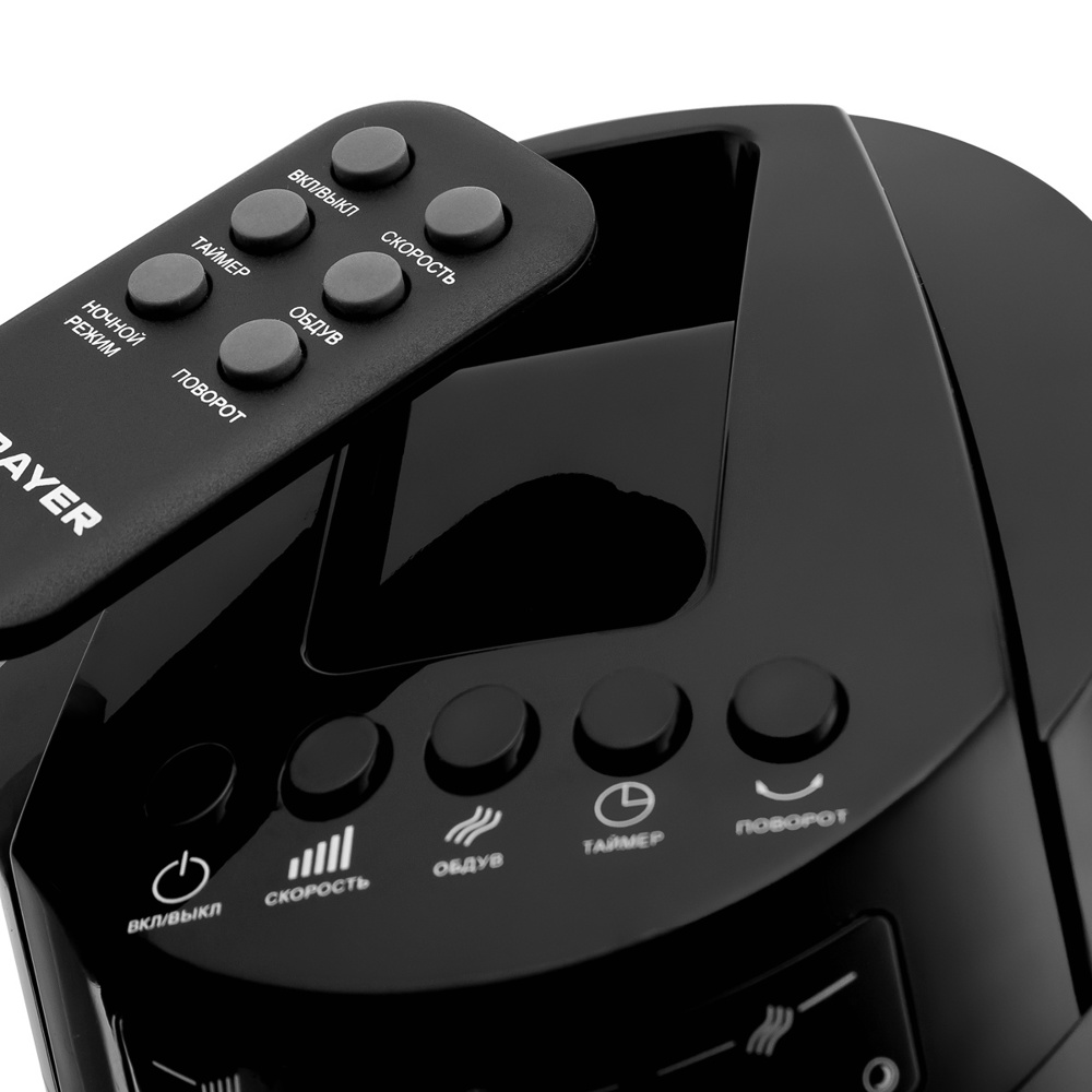 Brayer BR4958BK- фото3