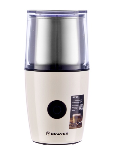 BRAYER BR1187- фото