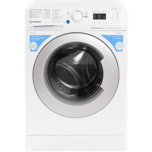 Indesit BWSA 7109 WSV RU- фото