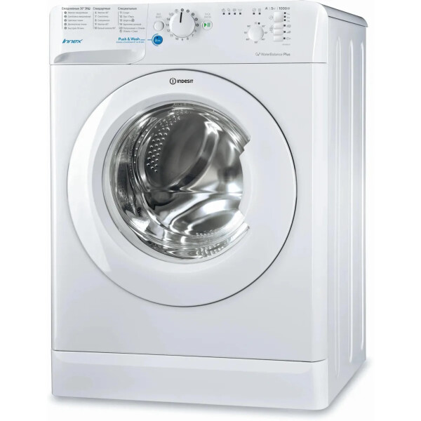 Indesit BWSB 51051- фото