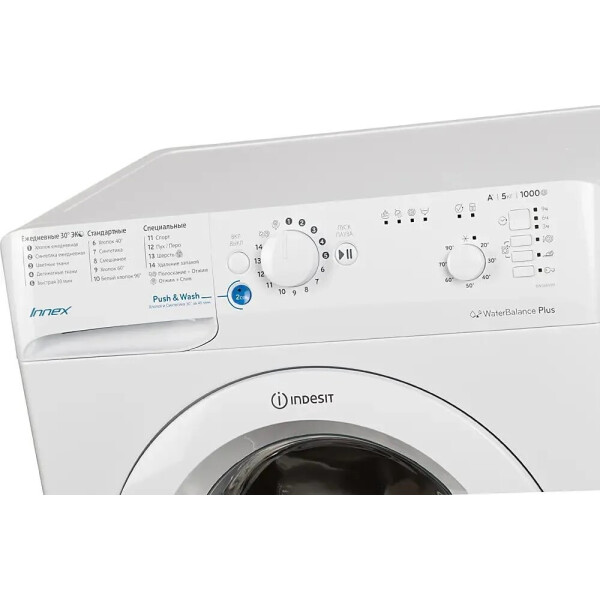 Indesit BWSB 51051- фото2