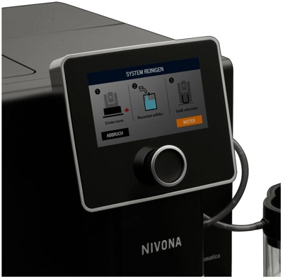 NIVONA CafeRomatica NICR 960- фото2
