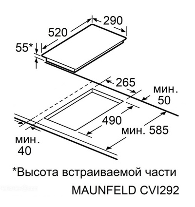 MAUNFELD CVI292S2BWHF Inverter- фото4