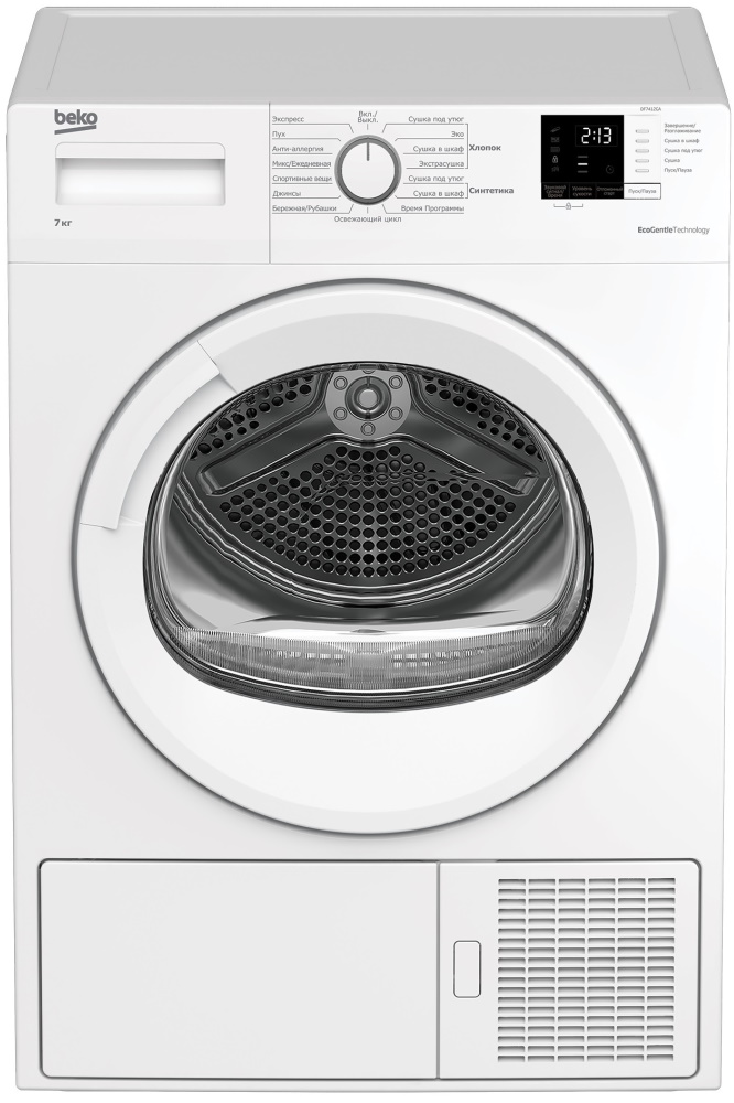 BEKO DF7312GXW