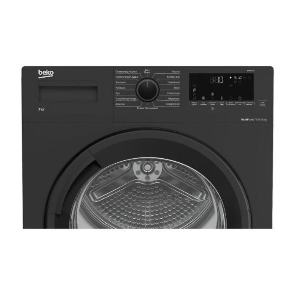 Beko DF7412GB- фото3