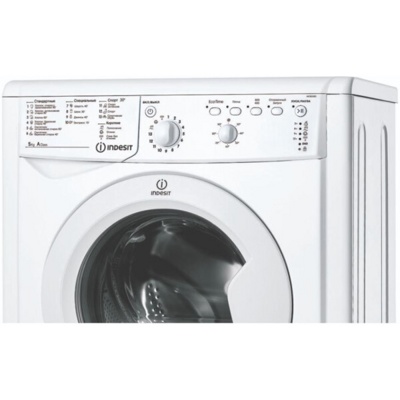 Indesit IWSD5085 (CIS)- фото2