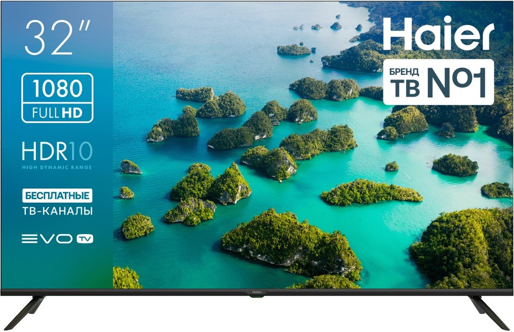 Haier 32 LED S2- фото