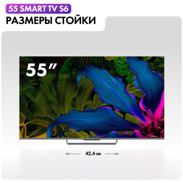 Haier 55 Smart TV S6- фото3